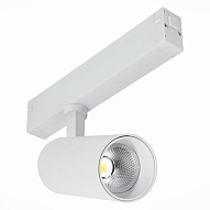 ST660.596.20H Св-к трек. SMART Белый LED 1*20W 2700K-6000K 1 065Lm Ra>90 36° IP20 D60xH140 220V СКАЙЛАЙН 220V 500_191_2950936